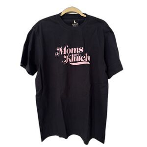 "Moms Are Klutch" Navy T-Shirt – Size Large